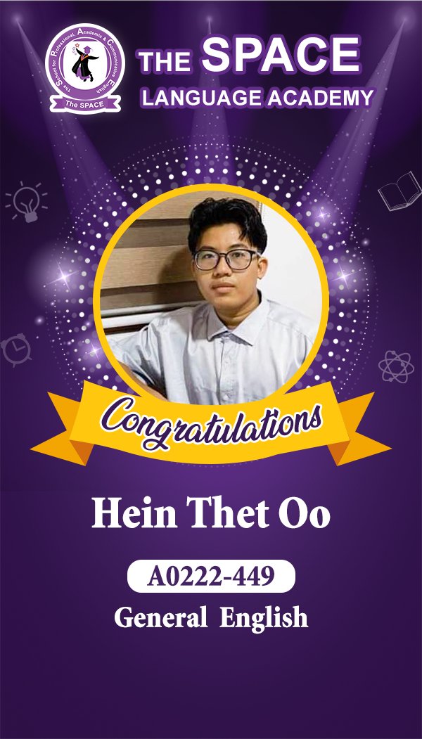 Hein Thet Oo
